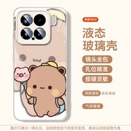 Ốp Lưng Điện Thoại Bằng Kính Miui 17 pro 17 Ultra 15 14 Redmi Turbo 4 pro K80 K70 K60E Note 13 pro M