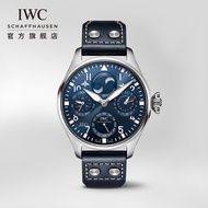 Iwc IWC Flagship Large Pilot Series Perpetual Calendar Monthly Phase Wrist Watch Mechanical Watch Swiss Watch Male IW503605
