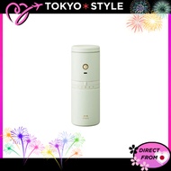 BRUNO Personal Electric Coffee Mill Maker Compact Electric Mill Dripper Tumbler Rechargeable Portabl