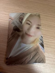 Seventeen Caratland