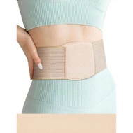 1pcs  adult hernia belt breathable belly umbilical hernia fixing belt support protector small intest