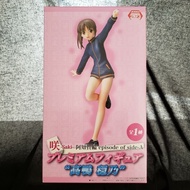 SAKI Achiga-hen episode of side-A "Shizuno Takakamo" Premium Figure SEGA