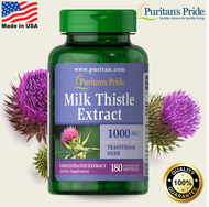 Puritan’s Pride Milk Thistle 1000 mg (Silymarin) 180 Softgels มิลค์ ทิสเซิ้ล มี อย.