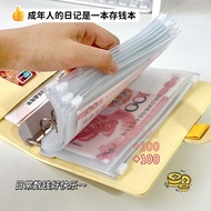 Money Storage Bag Cash Management Children Foreign Currency Bills Detachable Loose-leaf Coin Purse F