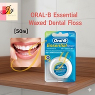 (JYSHOP4U) 🦷 ORAL-B Essential Dental Floss 50m | Waxed Mint Tight Clean Oral Care | 薄荷牙线清洁线款