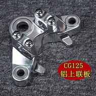 CG125 Thiết Bị Lái Xe Máy cg150 Trụ Định Hướng Lên Xuống Bát Thép Liên Kết Samsung Cụm Phụ Kiện Đai