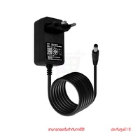 Glink GAC9-2 Switching Adapter 9V/2A 100/240V Power By pan