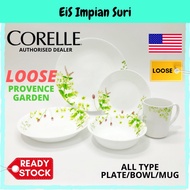 Corelle Loose Provence Garden (Dinner/Luncheon/Bread/ Plate/Noodle/Bowl/Mug) Corelle Plate Pinggan M