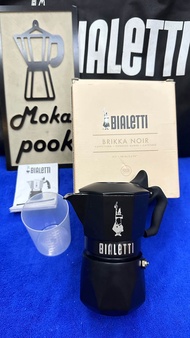 Bialetti Brikka Exclusive 2023 Black 2 Cup : หม้อต้มกาแฟ บิอสเล็ตติ บริ๊กก้า สีดำ ขนาด 2 คัพ