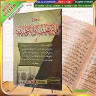 TARGHIB WAT TARHIB BOOK The Meaning of Islamic Boarding Schools - Cendekia999