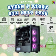BONMECOM2 คอมประกอบ / CPU AMD AM5 RYZEN 7 9700X / RTX 5070 12GB