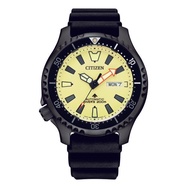 [Powermatic] * New Arrival * Citizen Promaster NY0138-14X Automatic Fugo Left Crown Limited Edition Diver Men'S Watch