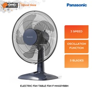 Panasonic Table Fan 16 Inch F-MN404 / F-MN404J Meadow Green, Grape Purple, Aqua Blue FMN404 / FMN404