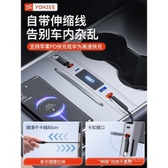 Aksesori YZ Kabel Pengecas Versi Baharu Stesen Dok/Penyesuai Model Kawalan Pusat Y3 Pemanjang Kereta