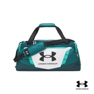 Under Armour UA Undeniable 5.0 Small Duffle Bag - White (100)