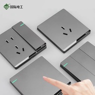 International Electrician for Concealed Wiring86Gray switch socket for home use, power outlet panel 