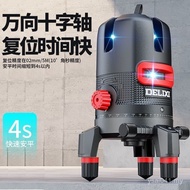 Green Light High Precision New Style Automatic Precision Level Outdoor Infrared Strong Laser Outdoor