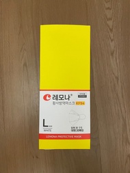 KF94 韓國口罩 30個/盒