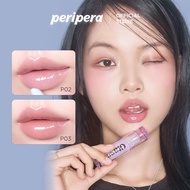 [Peripera] NEW COLOR | Ink Glasting Lip Gloss 4.5ml (Lip plump, Non-sticky, Big-size tip, Vegan)