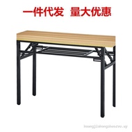 Simple Folding Table Rectangular Training Table Stall Table Outdoor Study Desk Conference Long Table