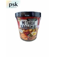 Bentoree MI TARIK Gold Curry Flavor 89g