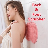 Relaxing Foot Scrubber Feet Cleaner Massager Pad Shower Foot Brush Exfoliate Anti-slip Bathroom Pad 