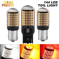 144 Led T10 T20 36W 2100 lumens 5S BAU15S P21W 1157/BAY15D 7440 3014 144SMD LED Turn Signal Lights B