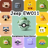 For Jeep EW011 Case Casing Soft Silicone Funny Cartoons Earphone Case Cover NO.2