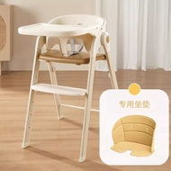 KUB KUB growth chair dining chair PU cushion baby KUB KUB KUB growth Chair dining Chair PU cushion b