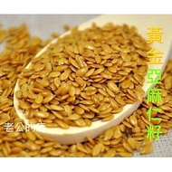 🎀 Flaxseed Golden Flaxseed Raw Flaxseed Flaxseed Flaxseed 600g Raw🎀Husband's Shop