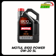 MOTUL  น้ำมันเครื่องสังเคราะห์แท้ 100% สูตรเอสเตอร์ Motul 8100 POWER 0W20 SN PLUS 5L +กรองทักแชท