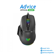 MOUSE AULA F815 BLACK