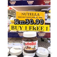 Nutella buy 1 free 1 nutella langkawi 450gm nutella fresh langkawi