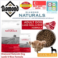 Diamond Naturals Dog Lamb & Rice Formula