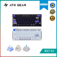 ATK RS7 V2 all aluminum alloy highperformance RT0.001 low latency customized wired 8K esports game m