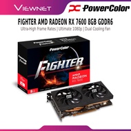 POWERCOLOR FIGHTER AMD RADEON RX 7600 8GB GDDR6 128BIT GRAPHICS CARD WITH DUAL COOLING FAN | RX7600 