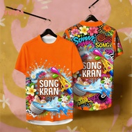 XZM-B9264 Philippine Short Sleeve Template