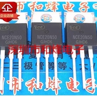 1-5pcs mos tube NCE20N50 NCE20N65 NCE11N50 NCE30VF028 NCE82H110 NCE60R380