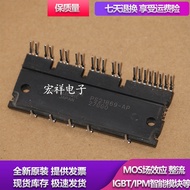 PS21246-EP Module