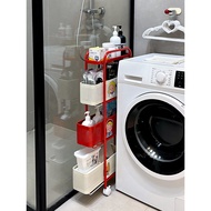 Dig up Super Suitable Gap ShelfBathroom Corner Storage Cabinet Shower Gel Stocking Toilet Storage Ra