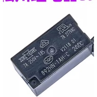 Matsukawa 892-1CC-C 12V24V892H-1CH-C Electromagnetic Signal Power Relay 892HN-1CH-C