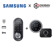 Samsung SHP-DS510 Digital Door Lock + SHP-DS705G Digital Gate Lock Bundle