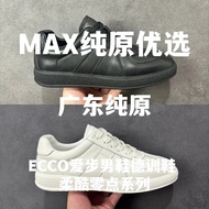 [Guangdong Pure Original] ECCO ECCO Men's Shoes Moral Training Shoes Autumn Classic Fashion All-Matc
