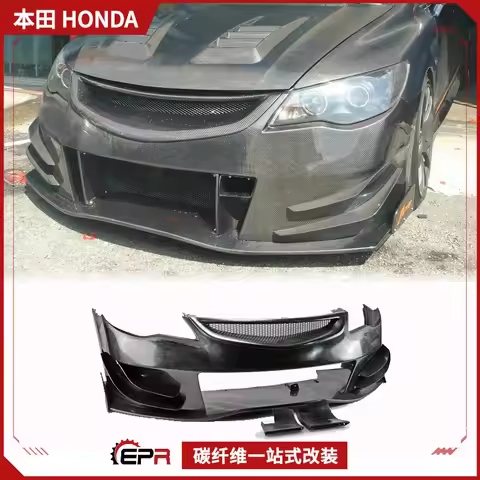 For Honda 8th Gen Civic FD2 - JS Style Front Bumper Large Surround (Front Face & Mercury Handle Modi