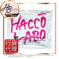 Japan Gals - 乳酸大米酵素精華面膜 30s (香港代理 0464)