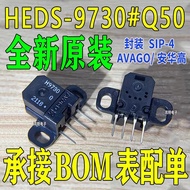 H9730 Grille Decoder Original HEDS-9730#Q50 Printer Photoelectric Encoder 180LPI Phototherapy Inspec