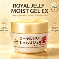 OZIO Royal Jelly Gel EX （75g）