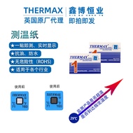 Agent UK THERMAX Thermometer Paper Single Grid 71 Degree Thermometer Sticker 82 Degree Dishwasher Ho