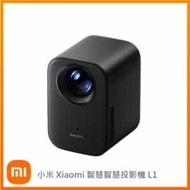 小米 智慧投影機 L1