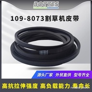 109-8073 Lawn Mower Belt Suitable for Exmark 135-5774 116-1985